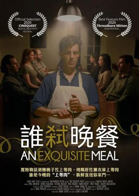 国内精自线一二区